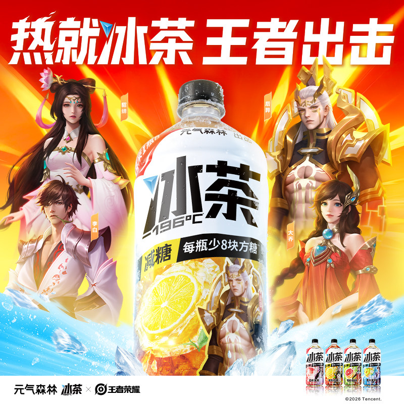 图 2
