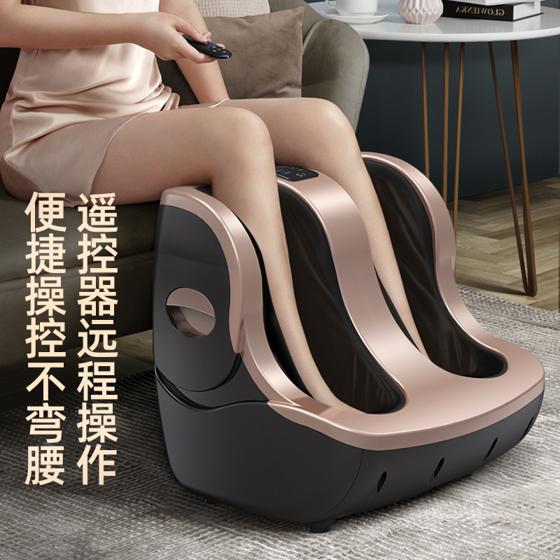 奥克斯恒进通专卖店奥克斯腿部按摩器足底脚部全自动揉捏足疗机经络疏通按摩美腿仪器0