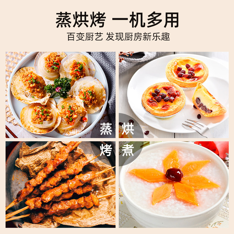  海尔新瑞微波炉
