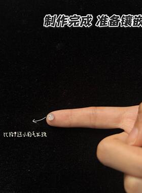 宠物毛发留念收纳骨灰碎钻戒指纪念礼物私人定制diy礼物送人