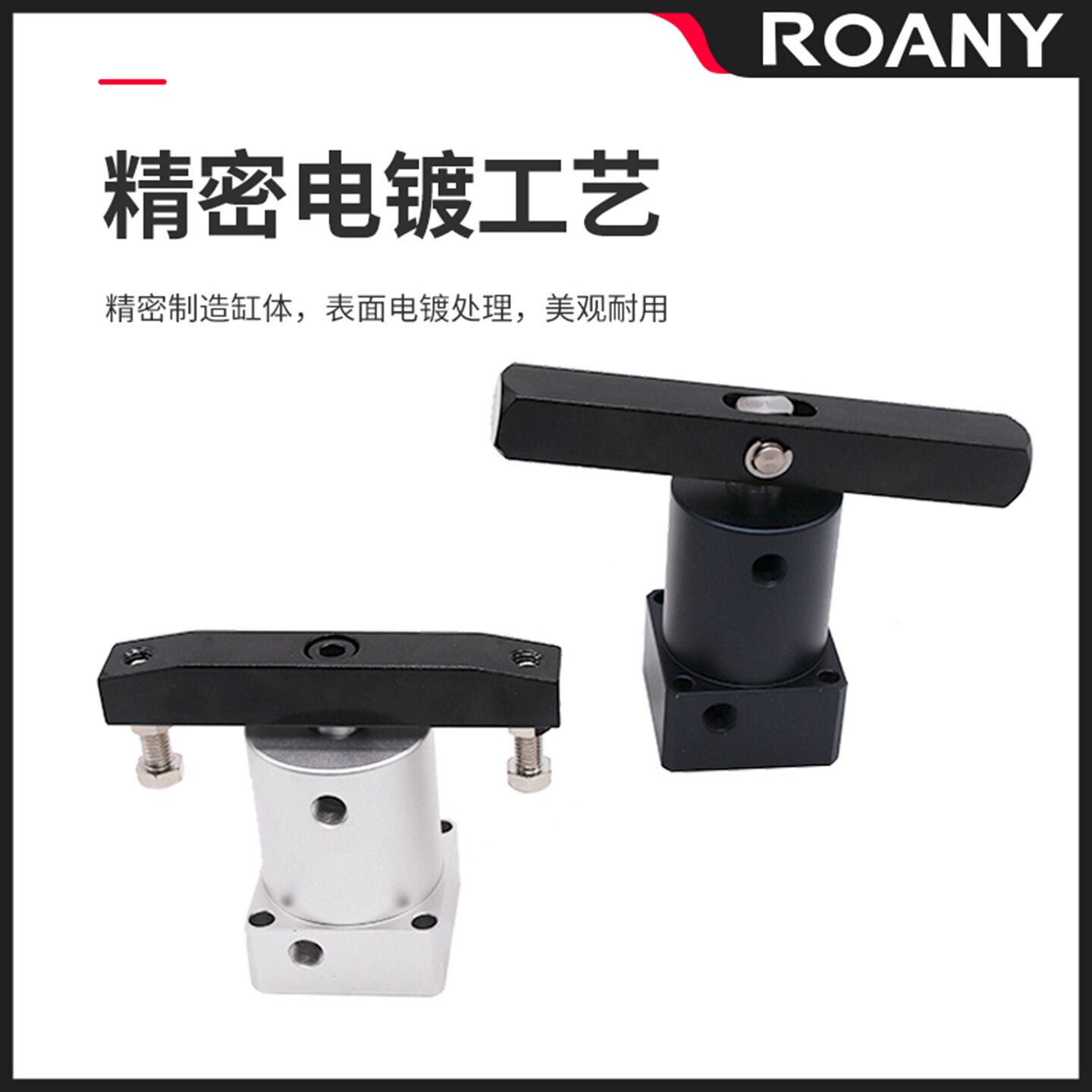 气动小型90度ACK旋转转角下压夹紧气缸SRC25/32/40/50/63X90-R/L,淘宝优惠券,粉丝福利购,淘宝优惠卷