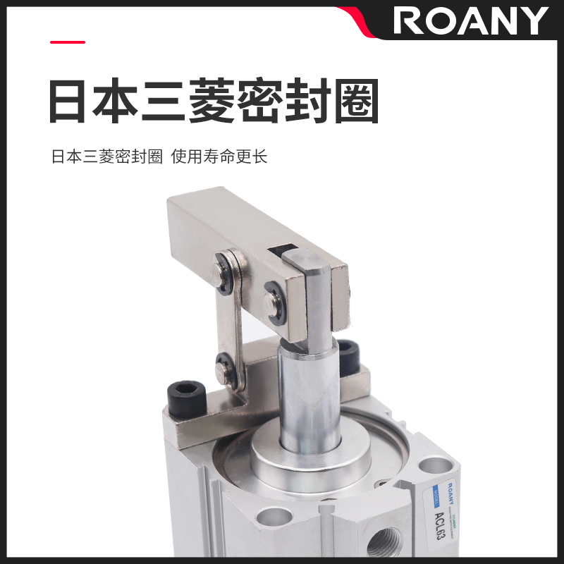 气动小型ALC杠杆气缸JGL25/32/40/50/63模具夹具压紧下压夹紧气缸 - 图1