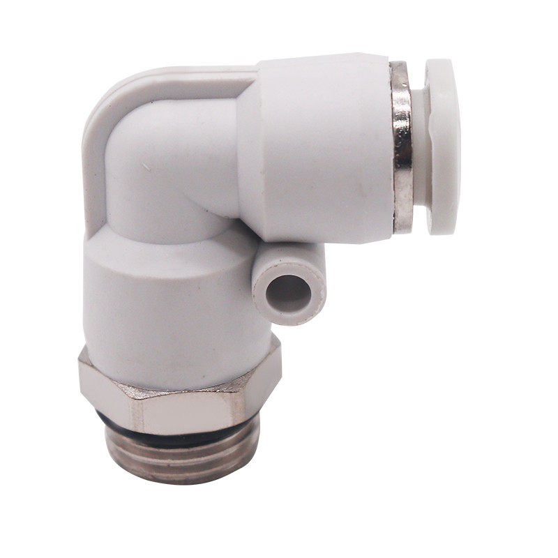 气管快速塑料快插接头L型G螺纹白色PL8-02/4-M5/6-01/10-03/12-04,淘宝优惠券,粉丝福利购,淘宝优惠卷