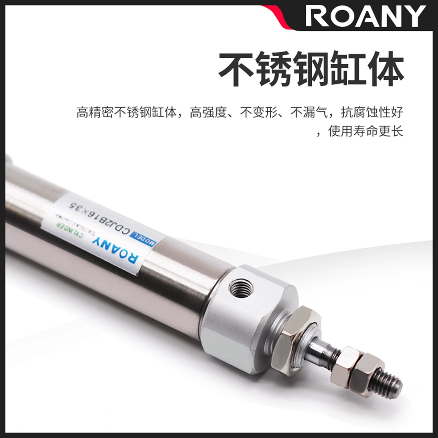 不锈钢迷你气缸CDJ2B10*5/10/15/20/25/30/35/40/45/50/60/100-B,淘宝优惠券,粉丝福利购,淘宝优惠卷