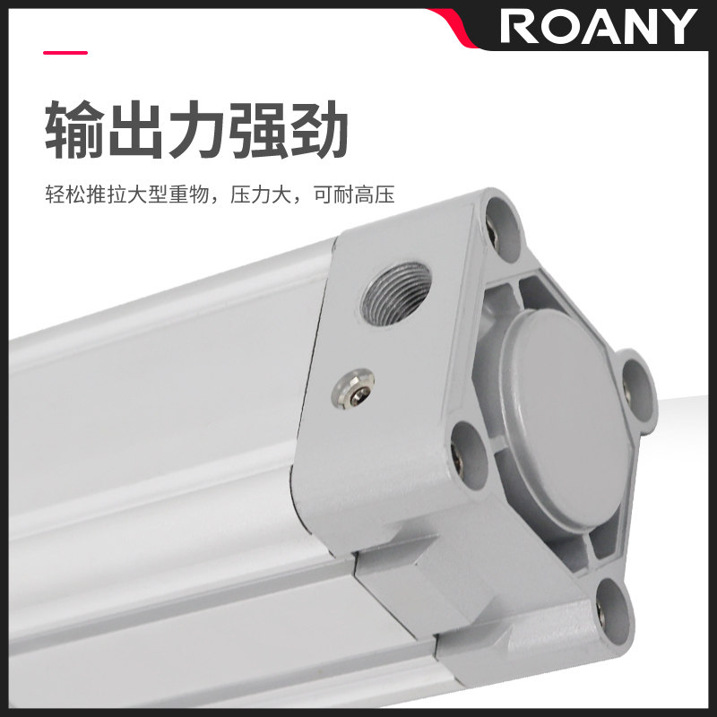 大推力气动标准气缸SE32/40/50/63/80-75-100-150-175-200-25-S,淘宝优惠券,粉丝福利购,淘宝优惠卷