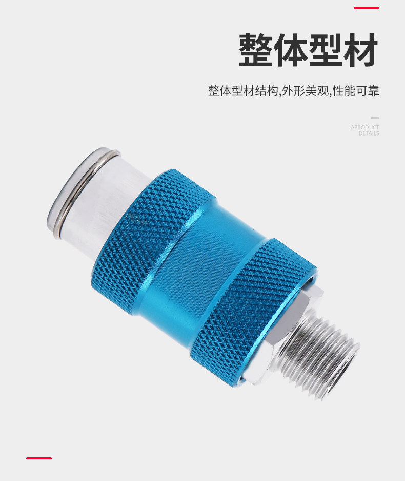 排气阀 手滑阀 HSV-06/08/10/15气动2分4分手推阀滑动开关内外牙,淘宝优惠券,粉丝福利购,淘宝优惠卷