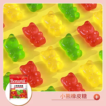 明星款酸砂彩虫软糖80g 水果味过年零食[1元优惠券]-寻折猪