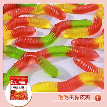 明星款酸砂彩虫软糖80g 水果味过年零食[1元优惠券]-寻折猪