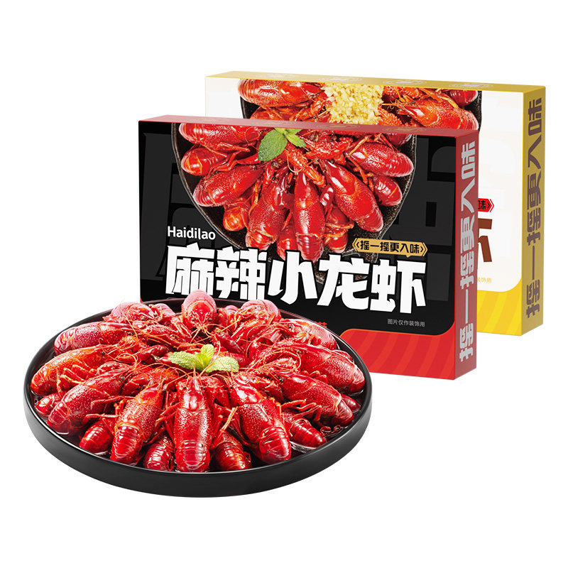 海底捞麻辣小龙虾1500克蒜蓉小龙虾速食菜方便速食加热即食整虾,淘宝优惠券,粉丝福利购,淘宝优惠卷