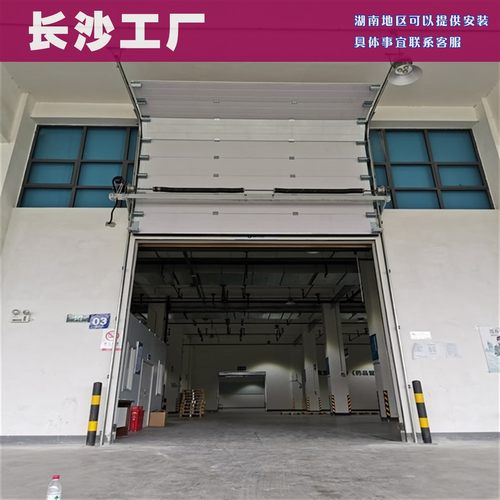 工业垂直提升门大型厂房门电动抗风保温消防滑升门长沙工厂定制 - 图3