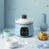 Детская детская дополнительная пищеварка небольшая рисоварка суп Хирургия риса Специальная многофункциональная электрическая тушеное плита BB Pot Cordge Artifact