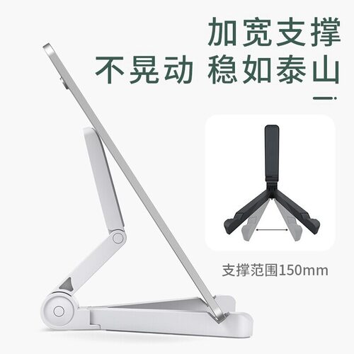 平板支架iPad支驾懒人床头手机通用pad2/3多功能ipai车载吃鸡aipaid网课看电视频支撑架床上iPadpro底座电脑 - 图0