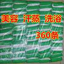 Free Wash Pants Men And Women Universal Travel Pants Sweat Steam Bath Beauty Salon Maternity Moon Adult Paper