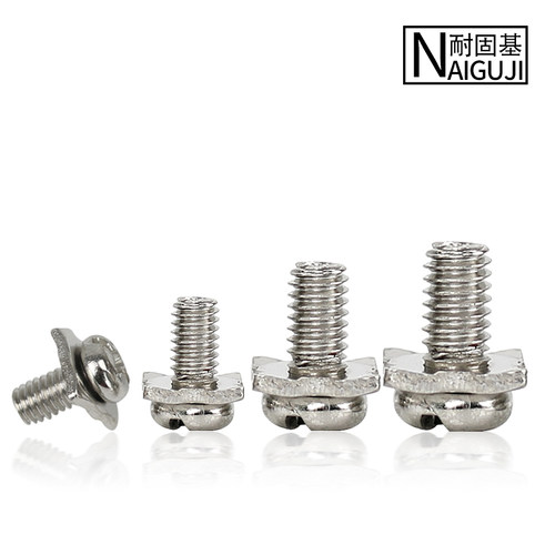 M3M3.5M4压线螺丝盘头带四方垫螺钉十字圆头二组合带垫螺丝钉镀镍 - 图3