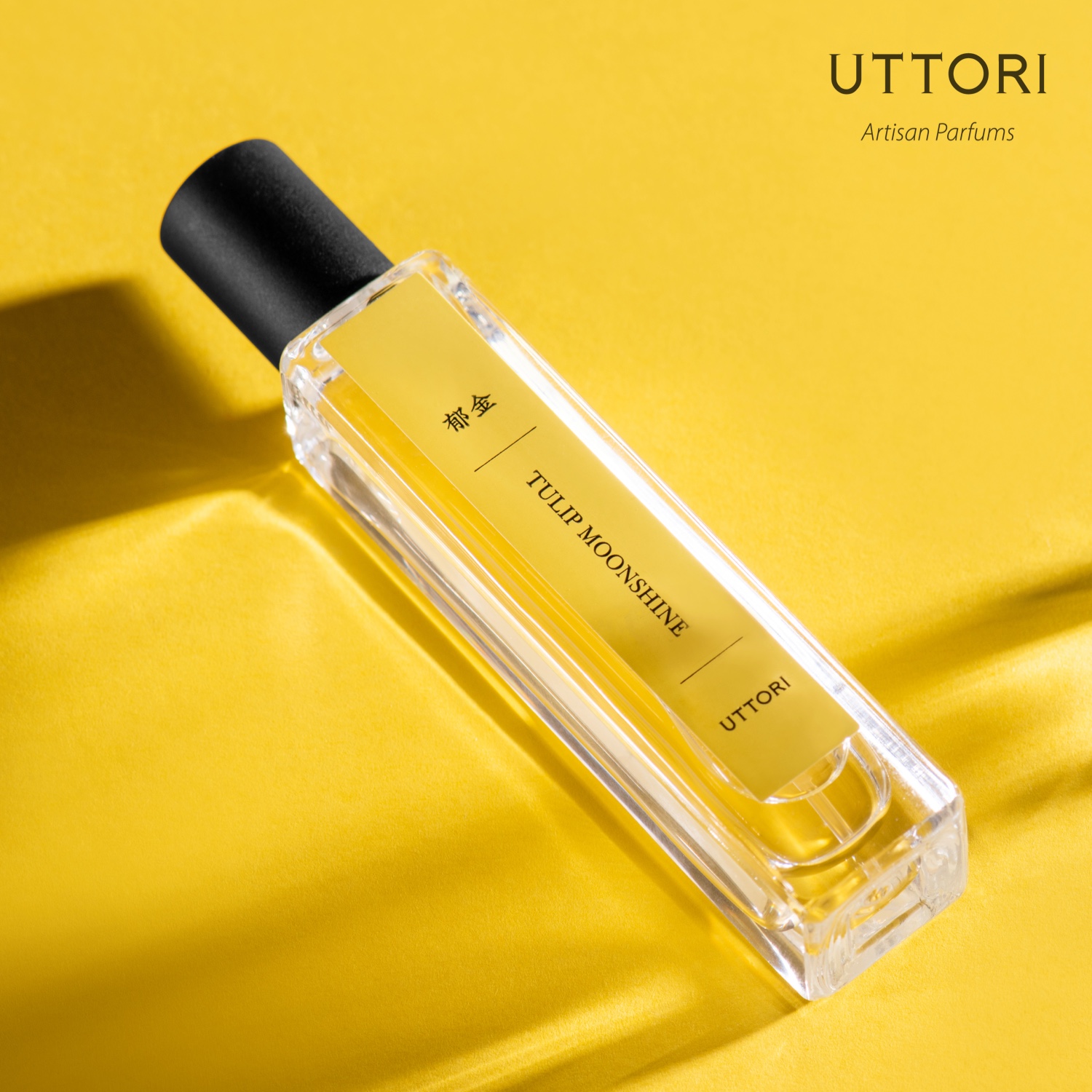 ONOFF UTTORI五朵里 郁金 EDP15ml香水 桂花芒果清新正品新年礼物 - 图3