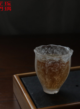 琉璃工艺品茶杯冰冻烧品茗杯个性馥郁杯各式琉璃茶具