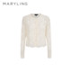 MARYLING 2026 summer new beige round neck short high waist lace top A1GCW26560