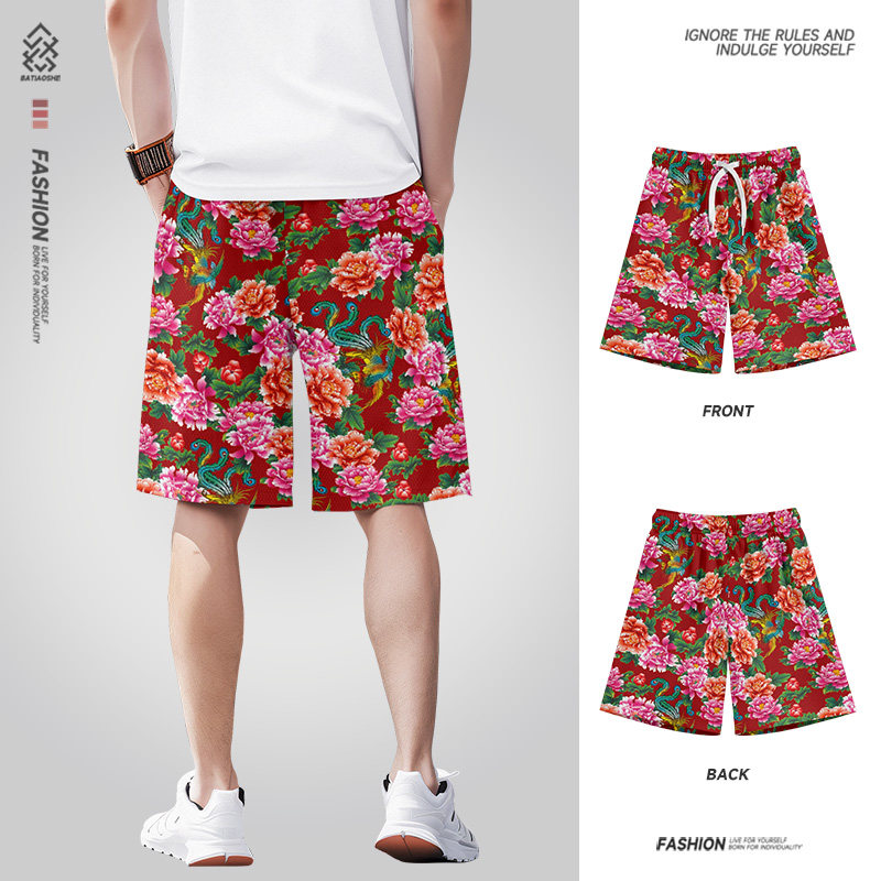 2025夏季新款东北碎花速干休闲短裤男国潮宽松薄款运动沙滩五分裤,淘宝优惠券,粉丝福利购,淘宝优惠卷