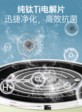 SOIKOI司崎库果蔬清洗机全自动