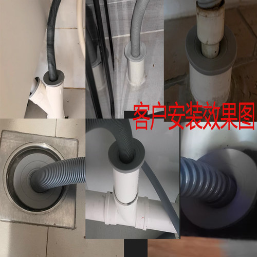 110下水管道防返臭神器密封塞厨房洗衣机排水管通用密封圈封口盖 - 图2