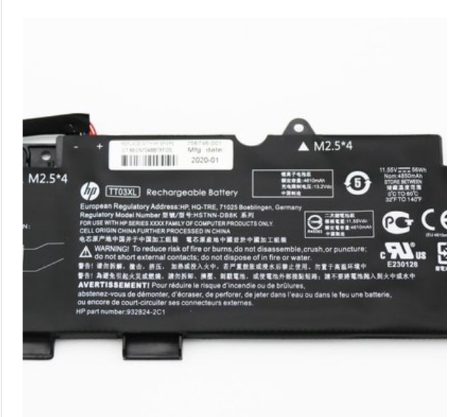 全新惠普HP 755 G5 850 G5 G6 ZBook 15U G5 G6 TT03XL笔记本电池-图0