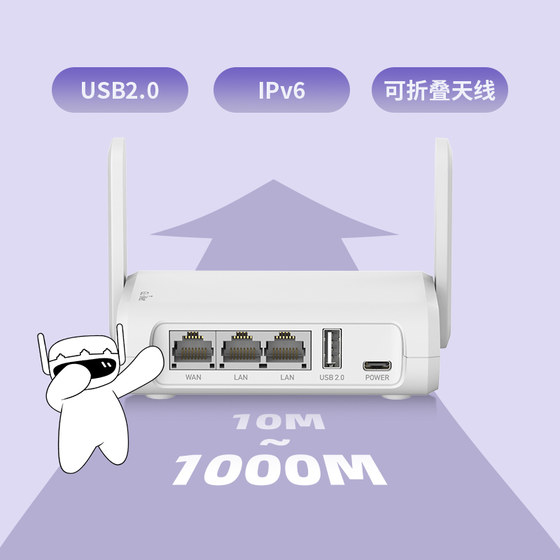 GL.iNet SFT1200 기가비트 Wi-Fi 라우터 스마트 홈 고속 미니 5G 듀얼 밴드 무선 신호