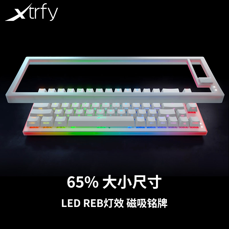 XTRFY K5键盘机械电竞游戏客制化键盘CSGO专用热插拔改装轴体-图2