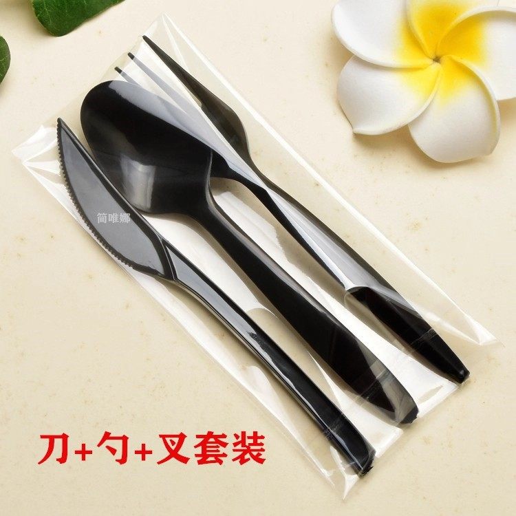 一次性西餐套装刀叉纸巾四件套牛排刀叉勺蛋糕叉甜品勺披萨刀叉,淘宝优惠券,粉丝福利购,淘宝优惠卷