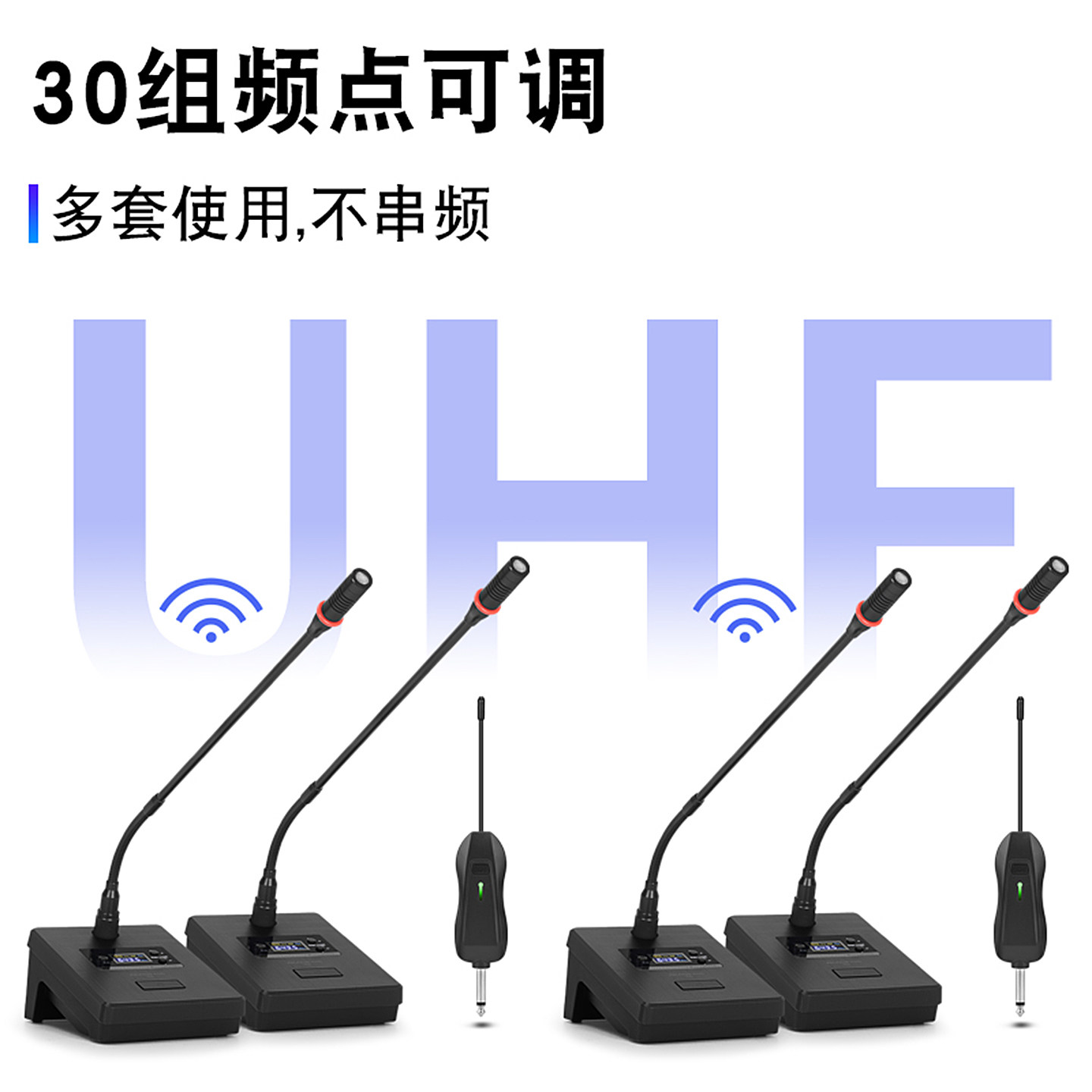 图4