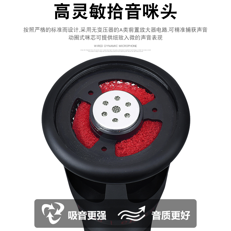 tqe / e300电容手机套装直播麦克风 声煌影音麦克风/话筒