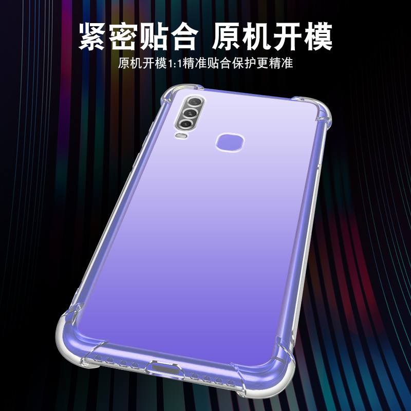 vivo y3手机壳5s气囊7s防摔9s硅胶17保护套20薄30软51s新52男66女67全70s包71/73/81s/83/85/89/91/93s/95/97-图0