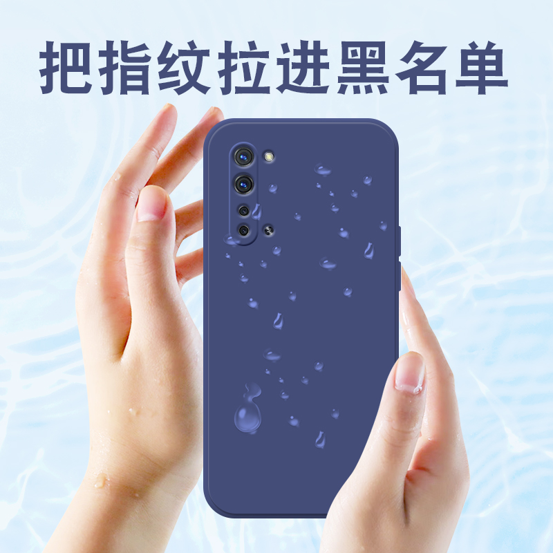 适用OPPO Reno3 5G直边液态手机壳PDCM00硅胶手机壳魔方保护套防摔防汗软全包镜头加厚磨砂男女新款潮个性简 - 图2