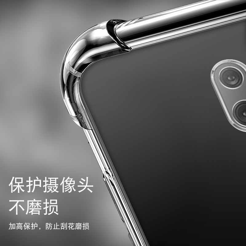 适用OPPO A9X气囊防摔手机壳硅胶保护套全包超薄软套透明加厚防滑镜头保护外壳新款个性简约创意-图2