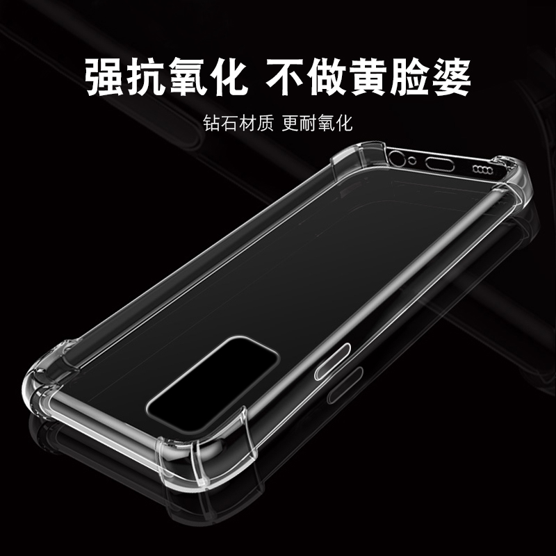 适用于OPPO K7X手机壳K7X硅胶透明壳气囊防摔保护套oppoK7X超薄男女新款加厚防滑外壳新款个性简约创意 - 图0