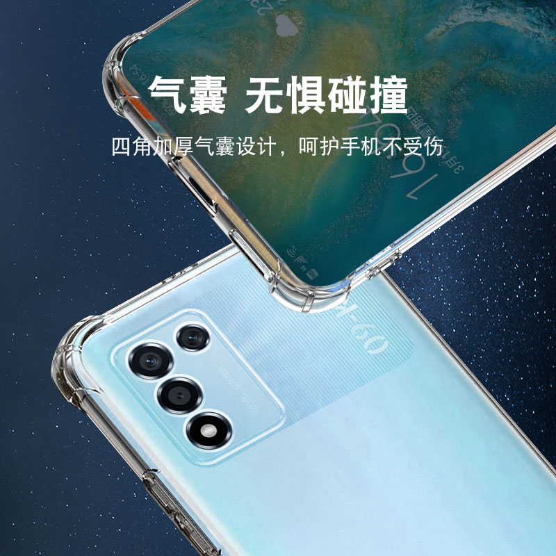 适用OPPO K9S手机壳气囊防摔硅胶保护套全包超薄软透明四角加厚防滑镜头新款个性简约创意 - 图0