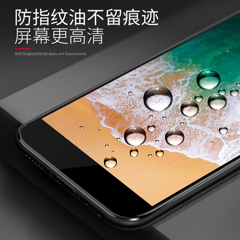 适用苹果13/14钢化膜iPhone12promax手机Plus贴膜全屏11覆盖xr防指纹xs苹mini防摔高清ipx保护6s新款8plusse3 - 图2