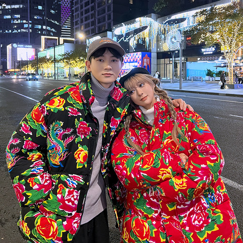 东北大花棉袄男国潮牡丹花棉服冬季加厚网红抖音同款农村喜庆棉衣 - 图2