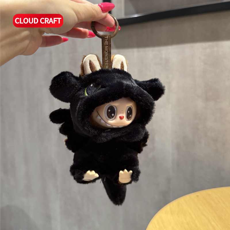 适用拉布布二代娃衣黑色无牙仔套装拉布布一二三代通用衣服着替,淘宝优惠券,粉丝福利购,淘宝优惠卷