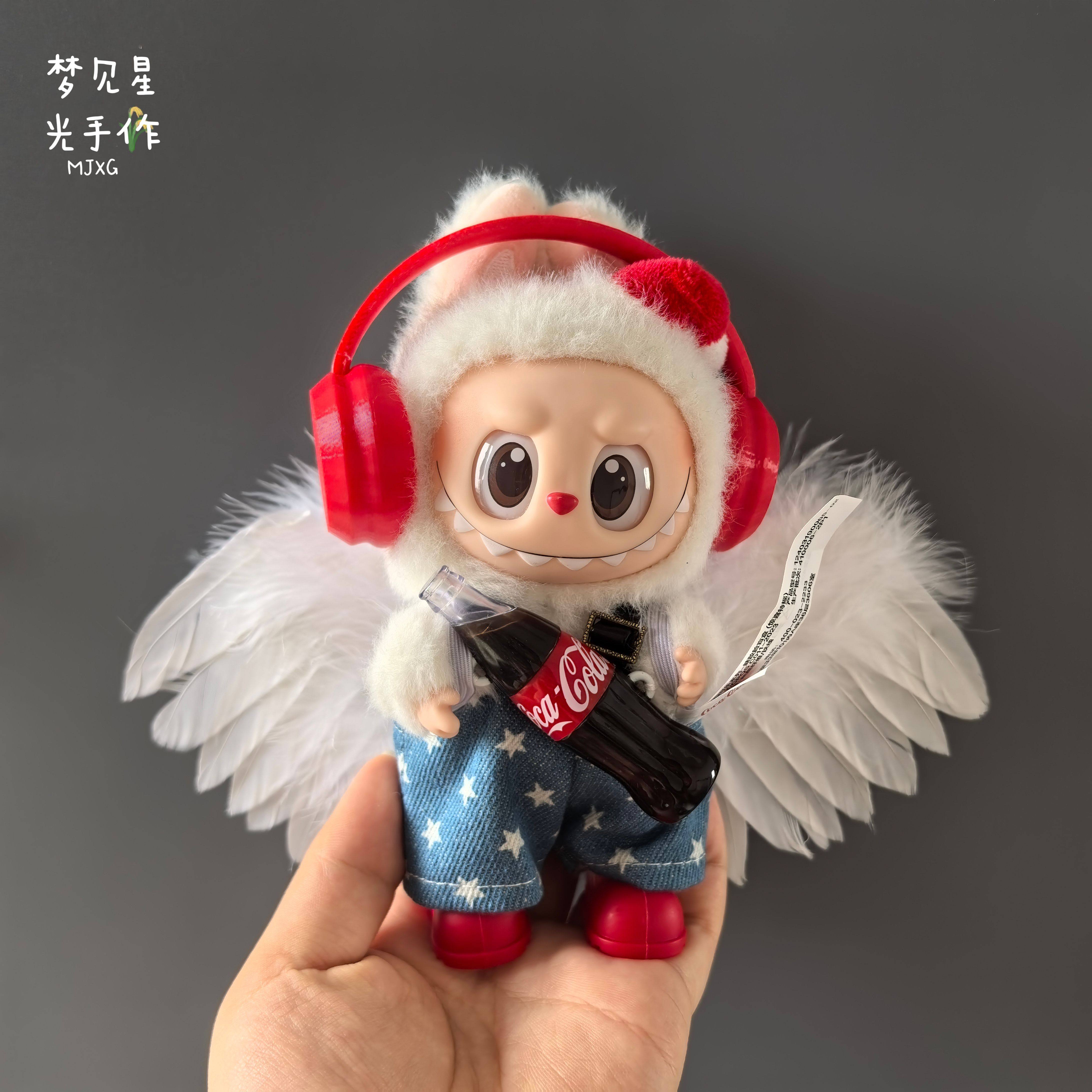 labubu可口可乐娃衣拉布布不拆可乐娃衣背带裤套装服装服饰帽子,淘宝优惠券,粉丝福利购,淘宝优惠卷