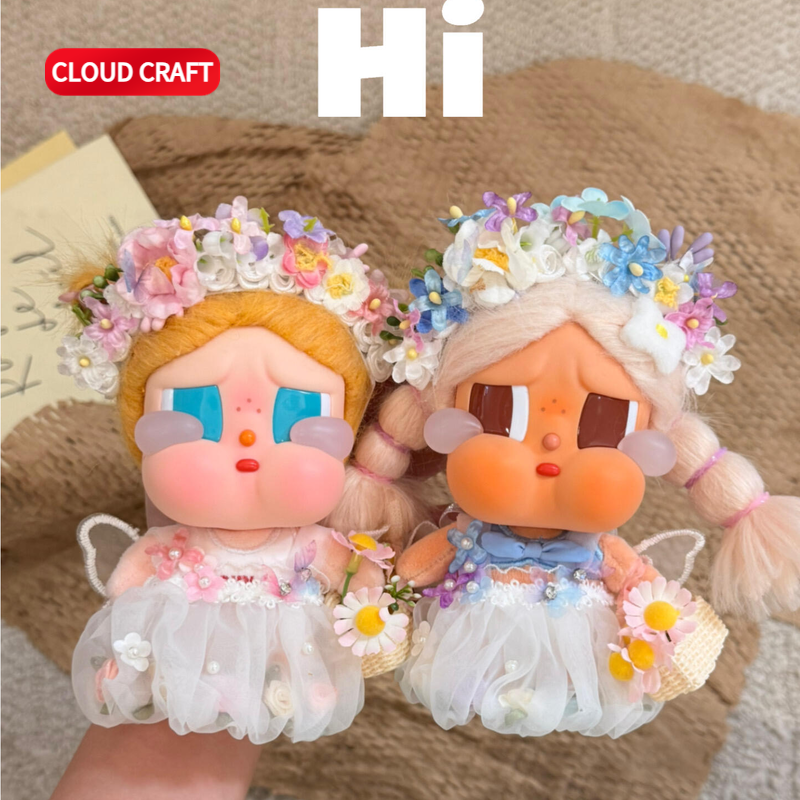 适用CRYBABY哭娃娃衣紫色系毛衣开衫裙裙套装Vacation度假系列,淘宝优惠券,粉丝福利购,淘宝优惠卷