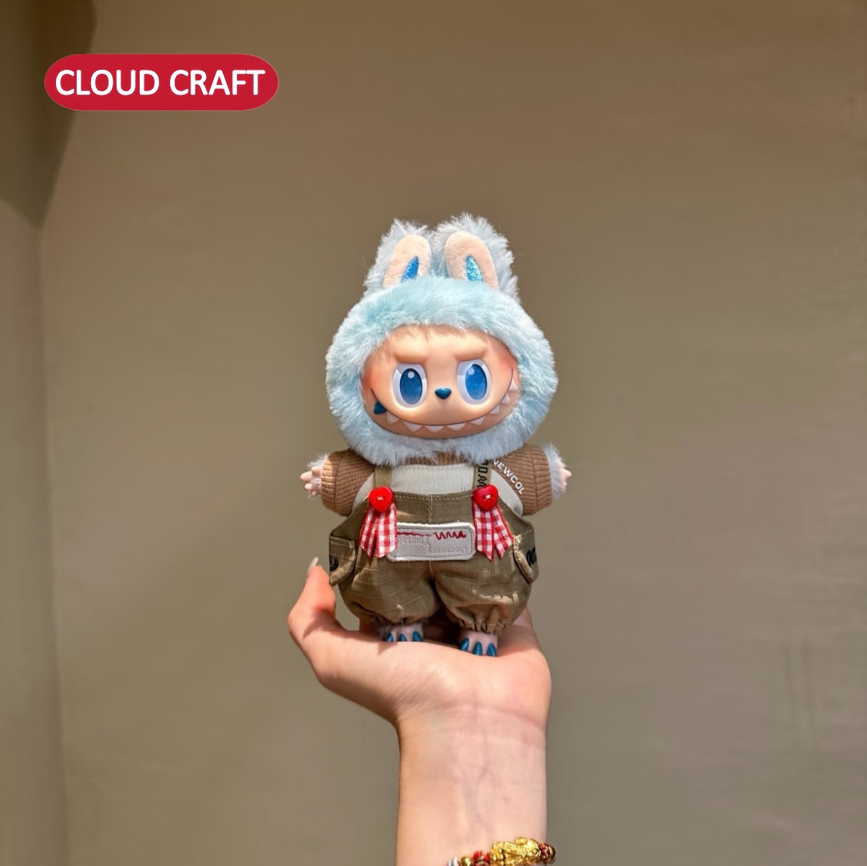 17cm拉布布一代三代娃衣搪胶公仔邻家小子套装labubu前方高能娃衣 - 图0