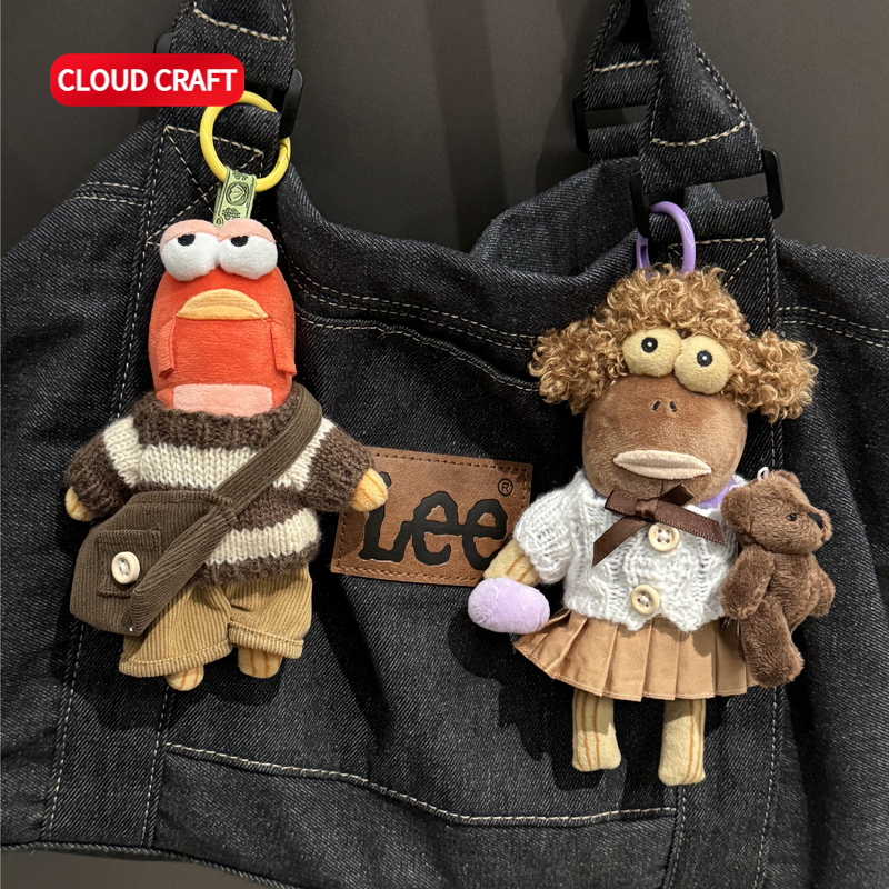 适用比奇堡居民娃衣套装棕色秋冬假发可爱呆萌毛衣小熊着替装,淘宝优惠券,粉丝福利购,淘宝优惠卷