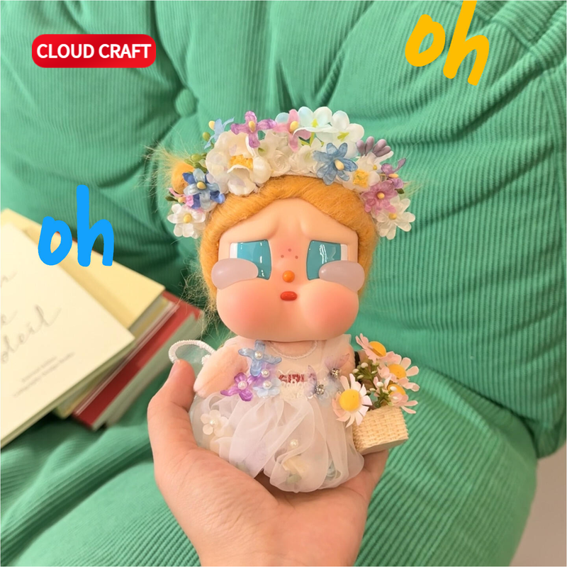 适用CRYBABY哭娃娃衣紫色系毛衣开衫裙裙套装Vacation度假系列,淘宝优惠券,粉丝福利购,淘宝优惠卷