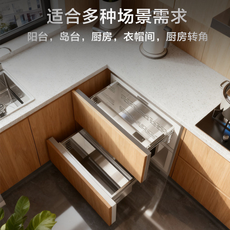 阿塔斯800DZ嵌入式冰箱不锈钢卧式岛台冰箱超薄内嵌台下橱柜家用,淘宝优惠券,粉丝福利购,淘宝优惠卷