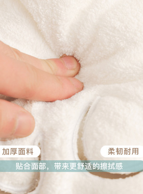 热敷中国毛巾I'CAYLA