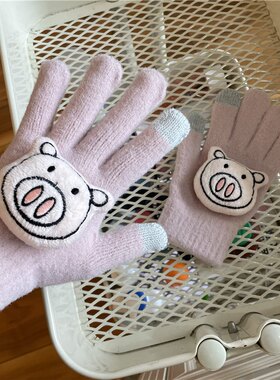 冬季加厚保暖分指可触屏猫咪卡通手套女情侣骑行可爱防寒玩手机