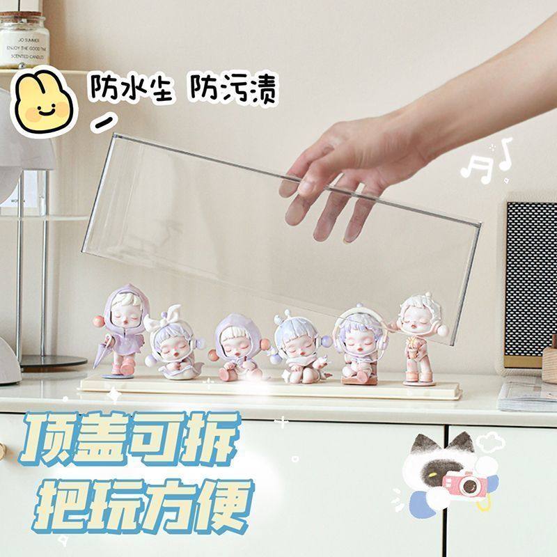 卡通可爱盲盒ins手办多层收纳展示架亚克力透明防尘桌面展示柜,淘宝优惠券,粉丝福利购,淘宝优惠卷