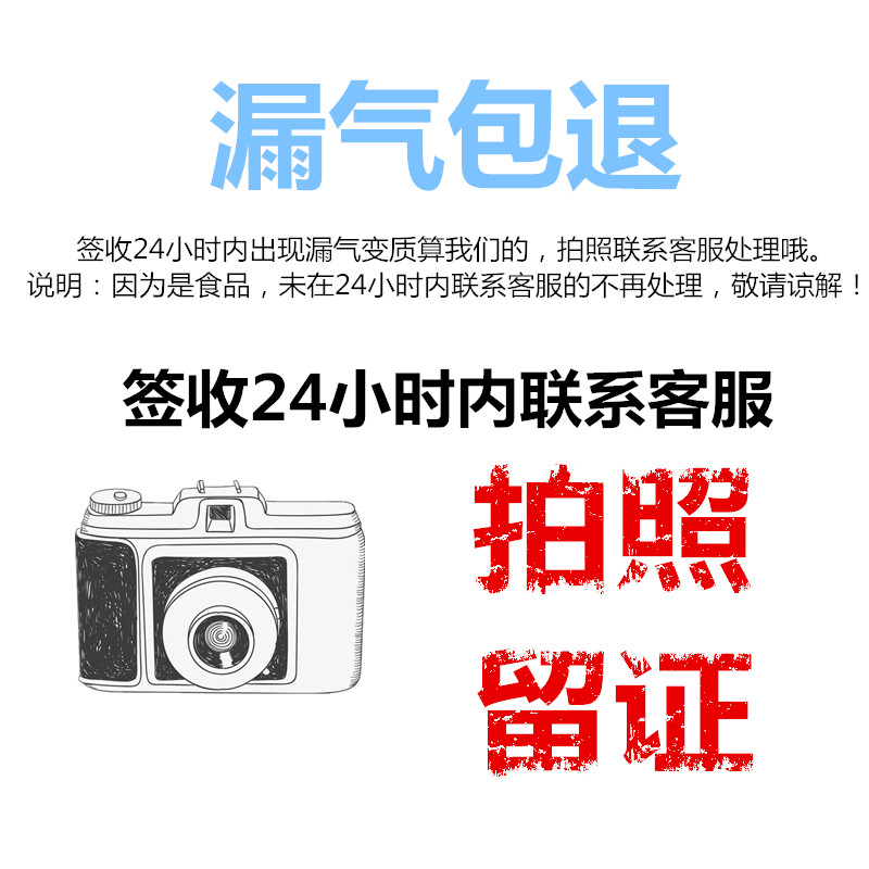 360g*8包土豆粉装袋装砂锅不带料火锅食材麻酸辣红薯粉条速食米线 - 图1