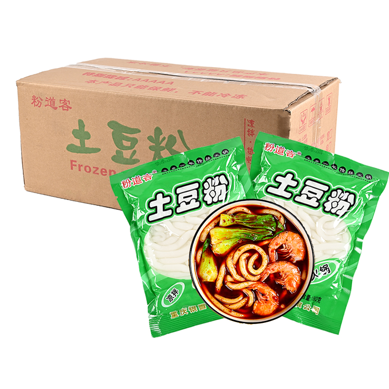 重庆正宗粉道客土豆粉180g*100袋火锅麻辣烫串串汤锅粉条商用批发 - 图0