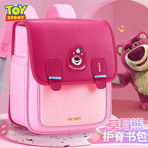 Strawberry Bear First Grade School Bag Female Elementary School Girl 7 Years 8 Year Old Girl Double Shoulder Minus Third Grade School Childrens School Bag New